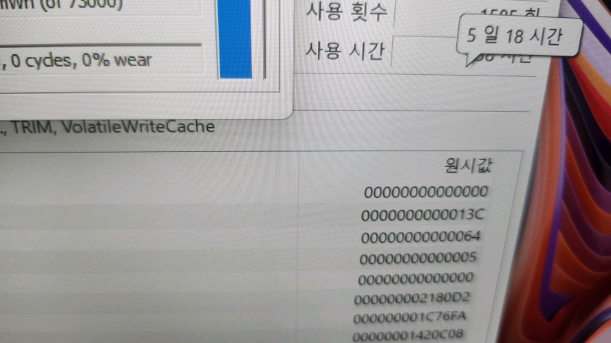 아수스 최신 TUF A14 라이젠7 게이밍 노트북/램32G,RTX5060 이미지