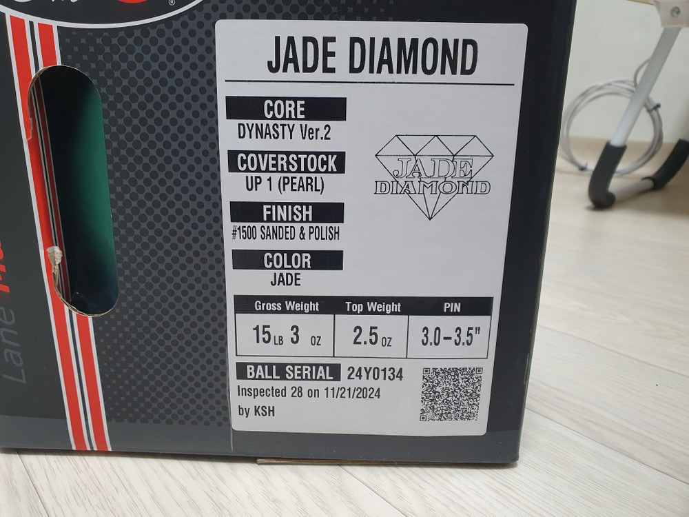 [새볼링공] 레인마스터 제이드다이아몬드 15파운드 볼링공 판매합니다.--1