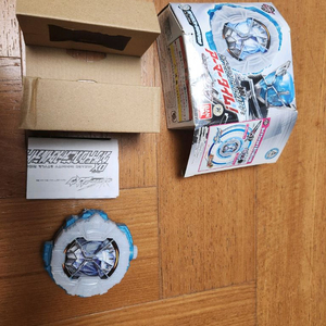 가면라이더 지오 위자드인피니티워치 일판