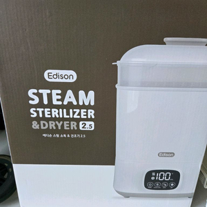 에디슨 스팀 소독기 건조기 (새 상품)