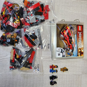 레고 닌자고 71737