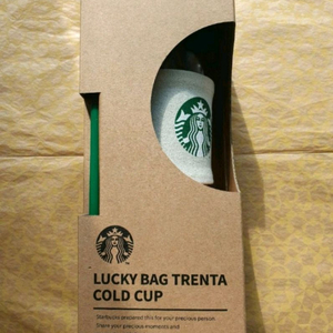스타벅스 트렌타 콜드컵 887ml