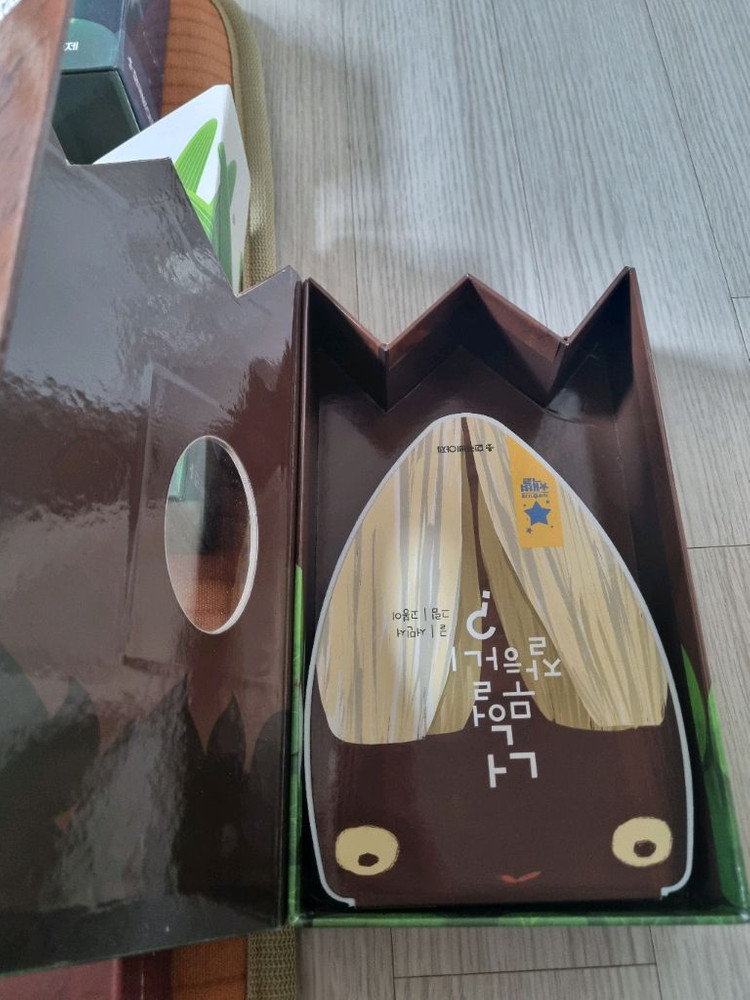 한국삐아제 책별 토이북 11권 유아 그림책 속 지구별 자연관찰 장난감 인형--6