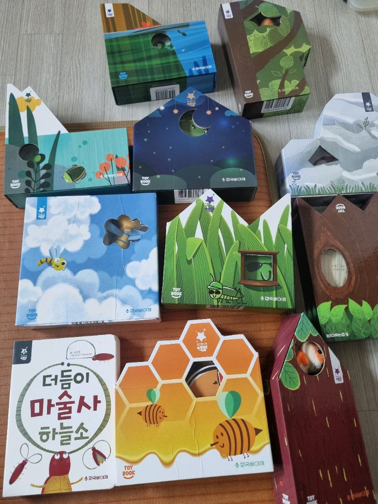 한국삐아제 책별 토이북 11권 유아 그림책 속 지구별 자연관찰 장난감 인형--7