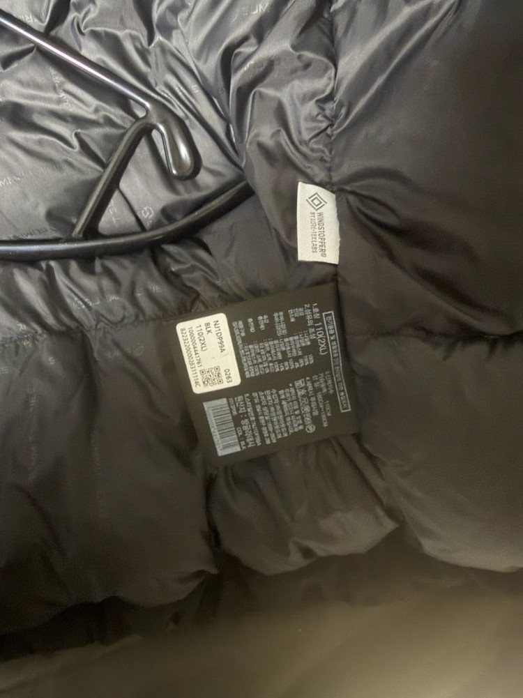 노스페이스 히말라야 2023--2