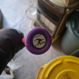 티라노마제스티 32-27 팝니다