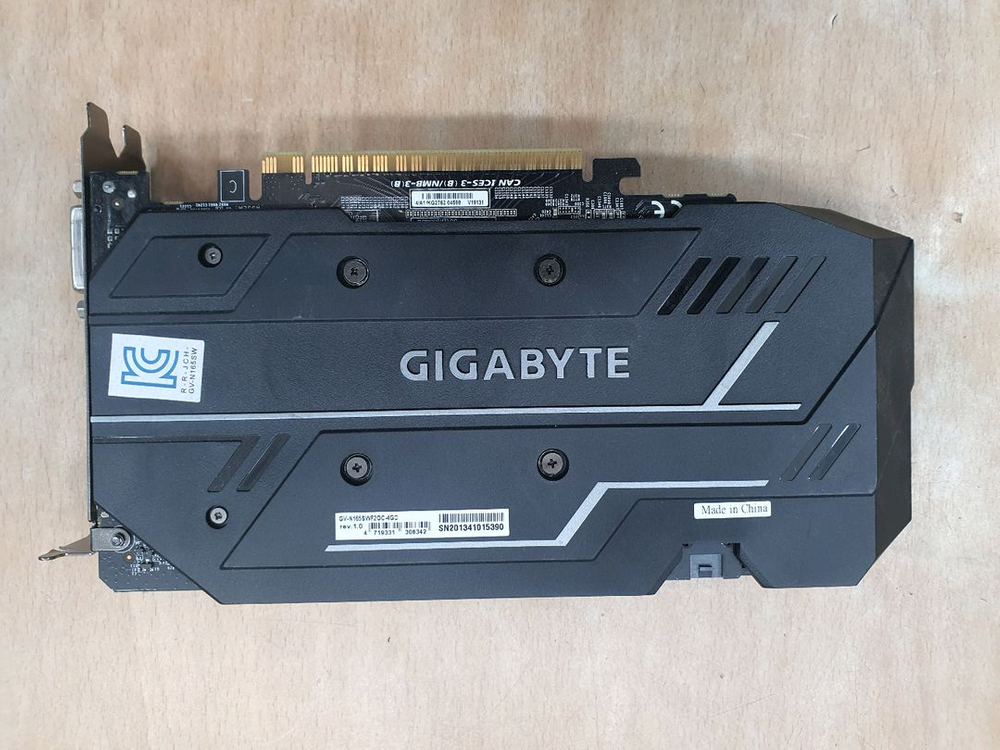 기가바이트 지포스 GTX 1650 SUPER 4GB 그래픽카드 이미지