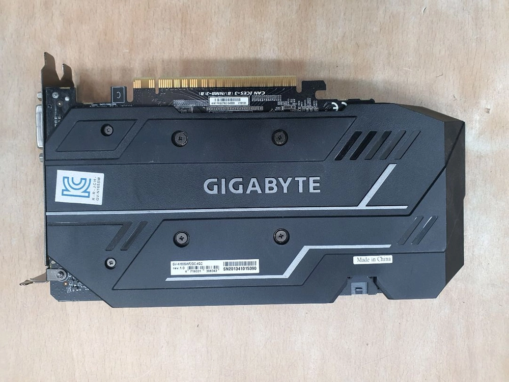 기가바이트 지포스 GTX 1650 SUPER 4GB 그래픽카드 이미지