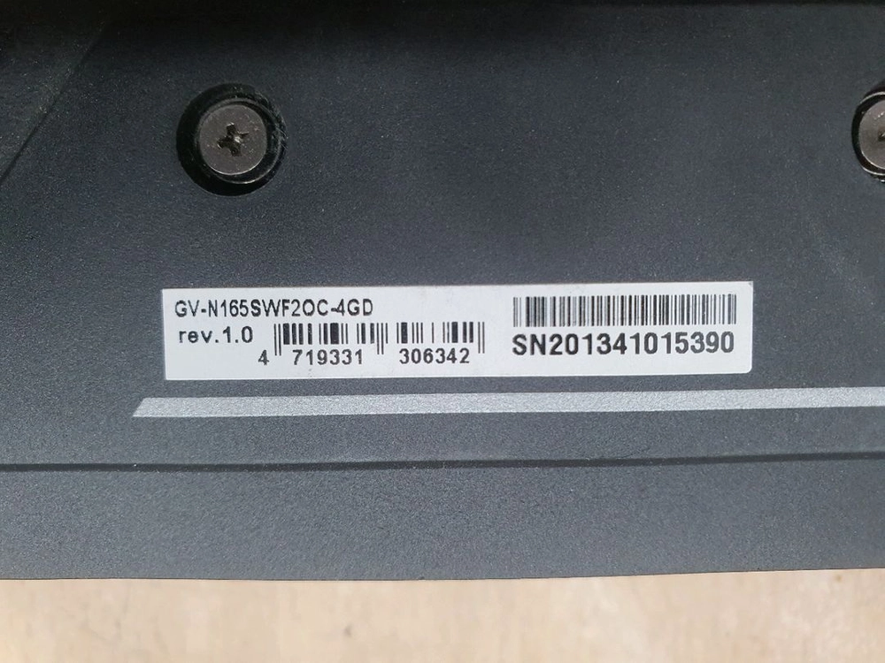 기가바이트 지포스 GTX 1650 SUPER 4GB 그래픽카드 이미지