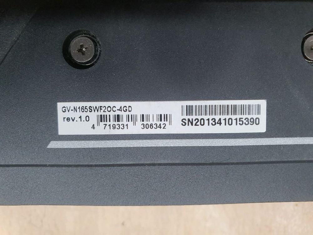 기가바이트 지포스 GTX 1650 SUPER 4GB 그래픽카드 이미지