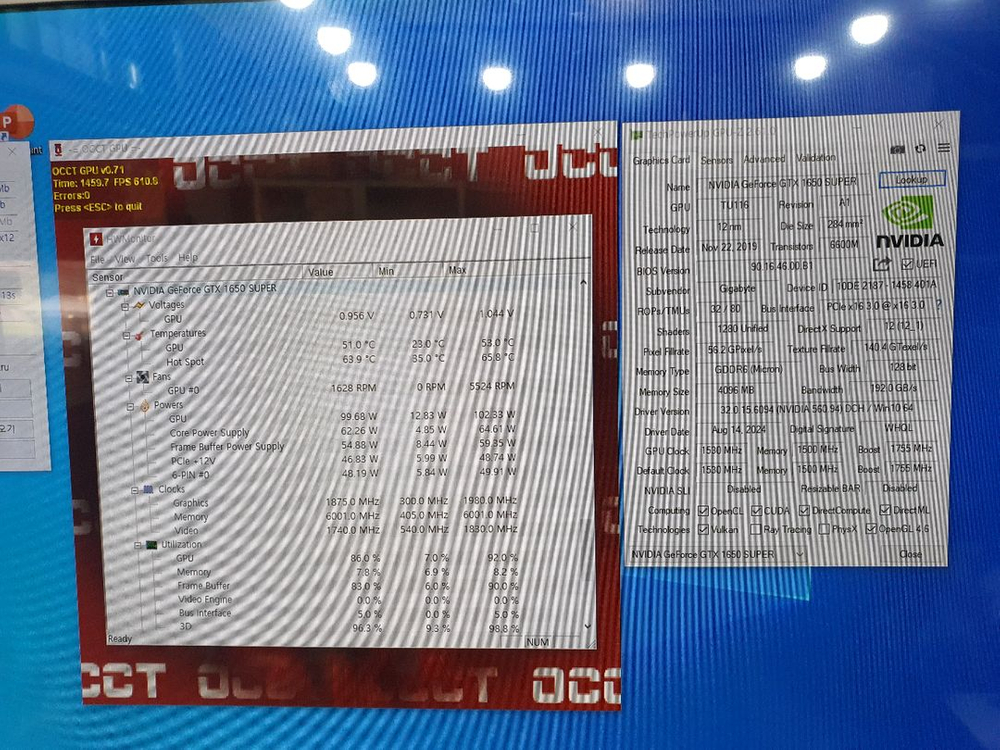 기가바이트 지포스 GTX 1650 SUPER 4GB 그래픽카드 이미지