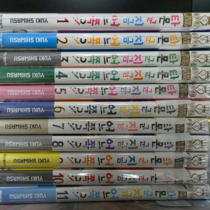 타몬군 지금 어느쪽 1~11 올초판