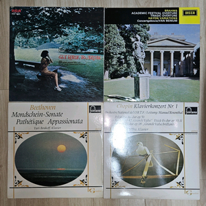 클래식 LP 8장 일괄 (성음)