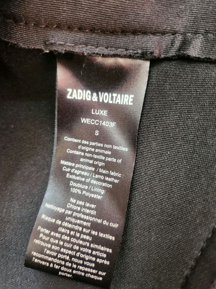 쟈딕앤볼테르양가죽자켓S(반가슴44)상태최상 택포99000--4