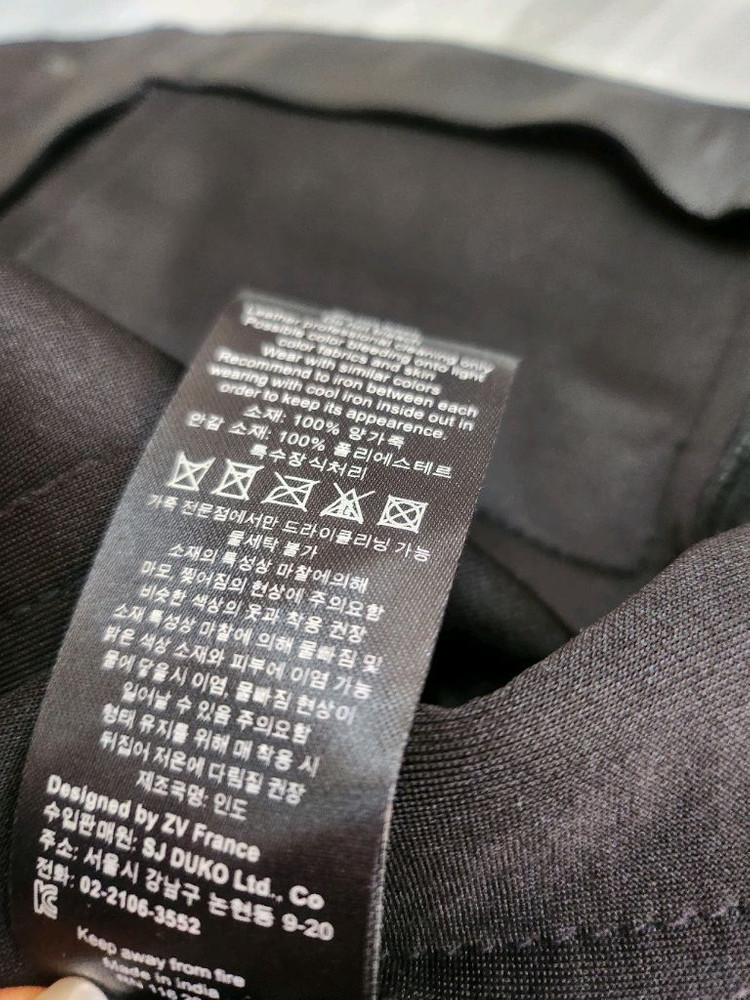 쟈딕앤볼테르양가죽자켓S(반가슴44)상태최상 택포99000--5