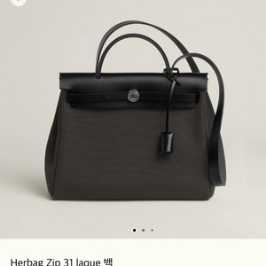 에르메스 에르백 31 래커 다크브론즈 누아 새상품