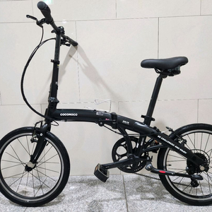 (대전, 세종) 코코로코 볼트8 20인치 접이식 미니벨로 자전거