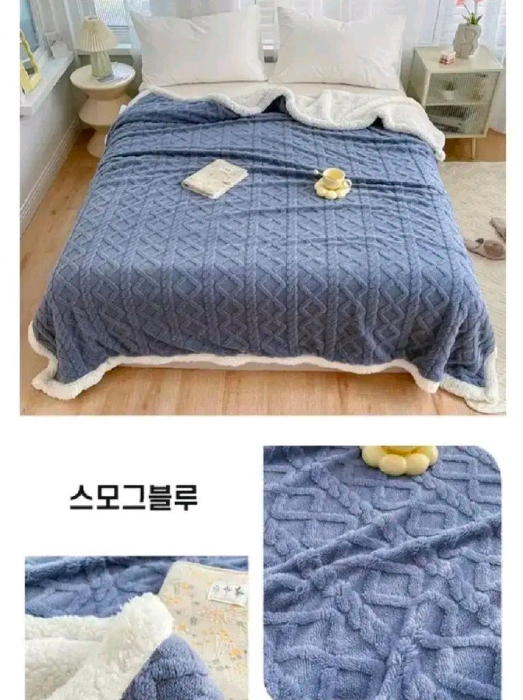 (새상품) 초특대형 극세사 꽈배기담요--8