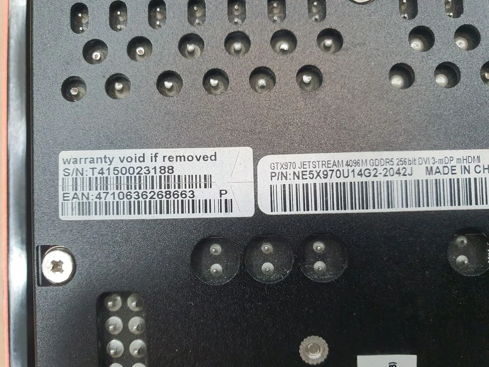 이엠텍 GTX 970 4G JetStream 그래픽카드 이미지