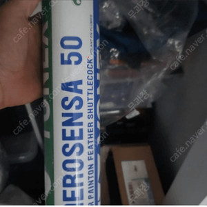 요넥스AS50셔틀콕 판매완료