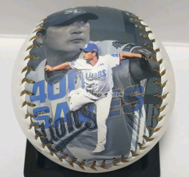 오승환 삼성 400세이브 기념구 싸인볼 이미지