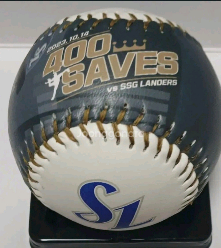 오승환 삼성 400세이브 기념구 싸인볼 이미지