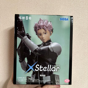 세가 괴수8호 Xstellar 나루미 겐 피규어 이미지