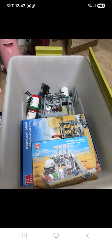 레고 클래식, 시티, 스타워즈 등 이미지