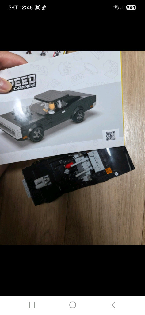 레고 클래식, 시티, 스타워즈 등 이미지