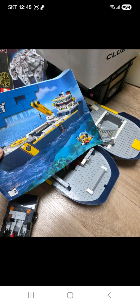 레고 클래식, 시티, 스타워즈 등 이미지