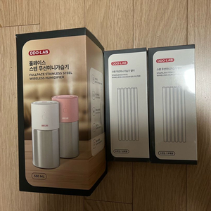 디디오랩 스텐 무선미니가습기 화이트 +추가전용필터