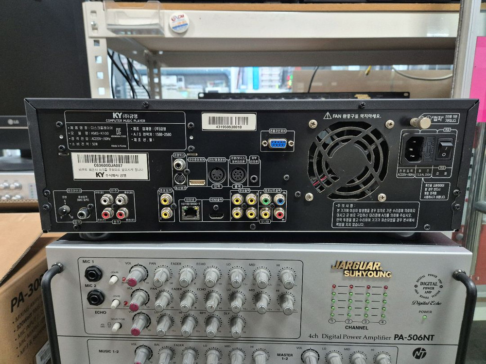 금영 k100 노래방 반주기 이미지