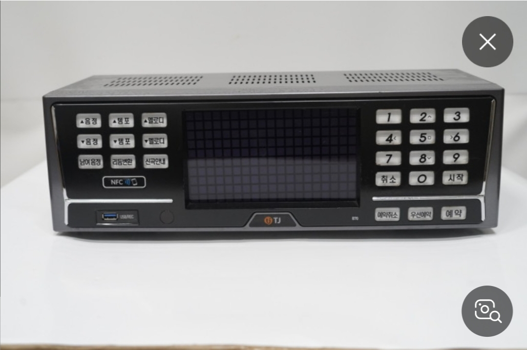 태진 b70 노래방 반주기 이미지