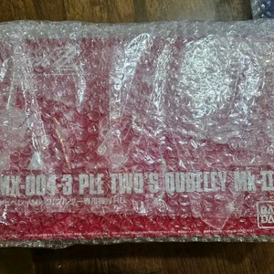 hg 큐베레이 mk2 플투