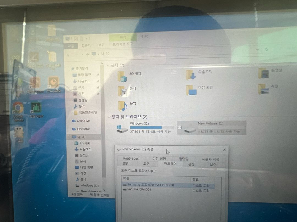LattePanda 3 Delta 모델 초미니 PC 컴퓨터 + 삼성 970 EVO Plus 2TB SSD 이미지
