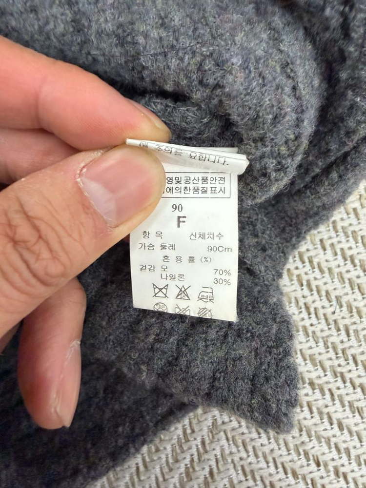 정품) TIME 타임 한섬 루즈핏 어깨 지퍼 니트 집업 90F 이미지