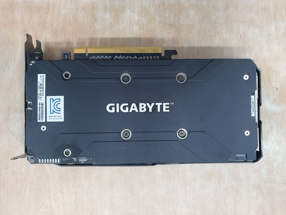 기가바이트 RX 570 4GB 그래픽카드 이미지