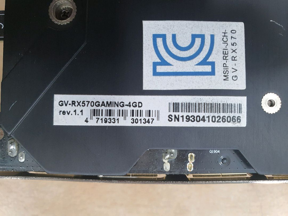 기가바이트 RX 570 4GB 그래픽카드 이미지