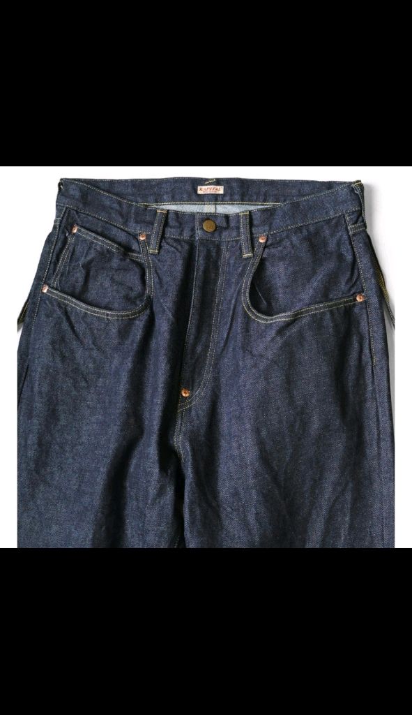 캐피탈(kapital) 14oz 데님 링고맨 팬츠--1