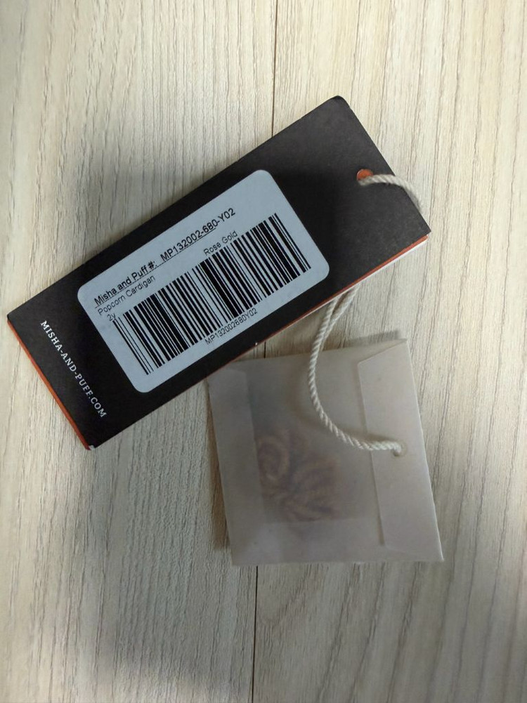 미샤앤퍼프 로즈골드 일괄+도레미타이즈+제작핀--1