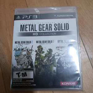 플스3 메탈기어 컬렉션 이미지