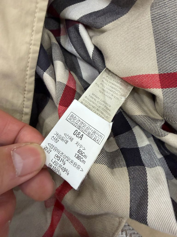 정품) 버버리 키즈 베이지 자켓 8Y--7