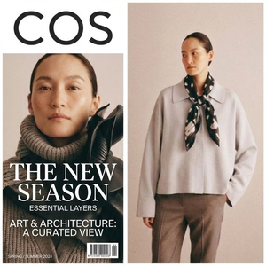 77/88.COS 나그랑 크롭자켓