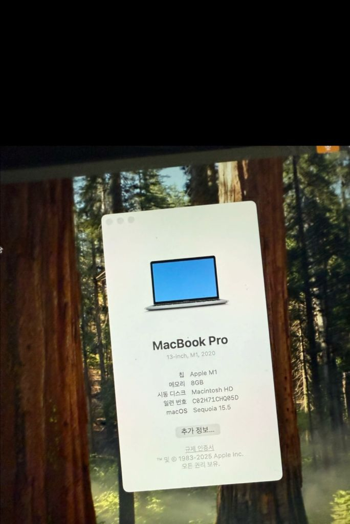 맥북프로 m1 13인치 터치바 모델--2