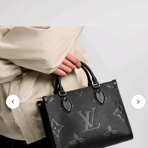 루이비통 온더고pm 블랙