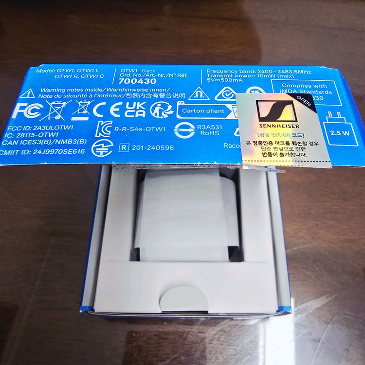 독일 젠하이저 액센텀 오픈형 블루투스 이어폰 풀박스 ACCENTUM--6