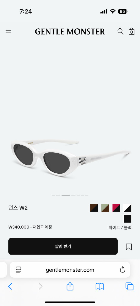 젠틀몬스터 던스 W2 화이트 선글라스 1회착용--5