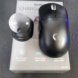 지슈라1,이메이션충전독