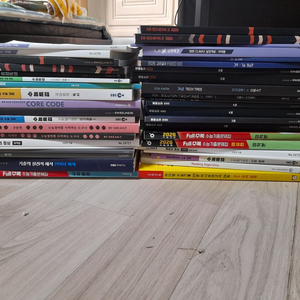 2026 수능참고서들 40여권-EBS교재,마더텅,매월승리등