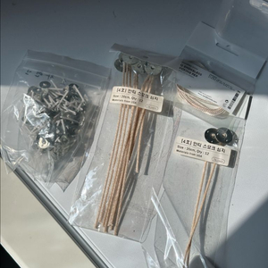 캔들 제작 재료 세트 일괄(몰드 등등 모두 포함) 이미지